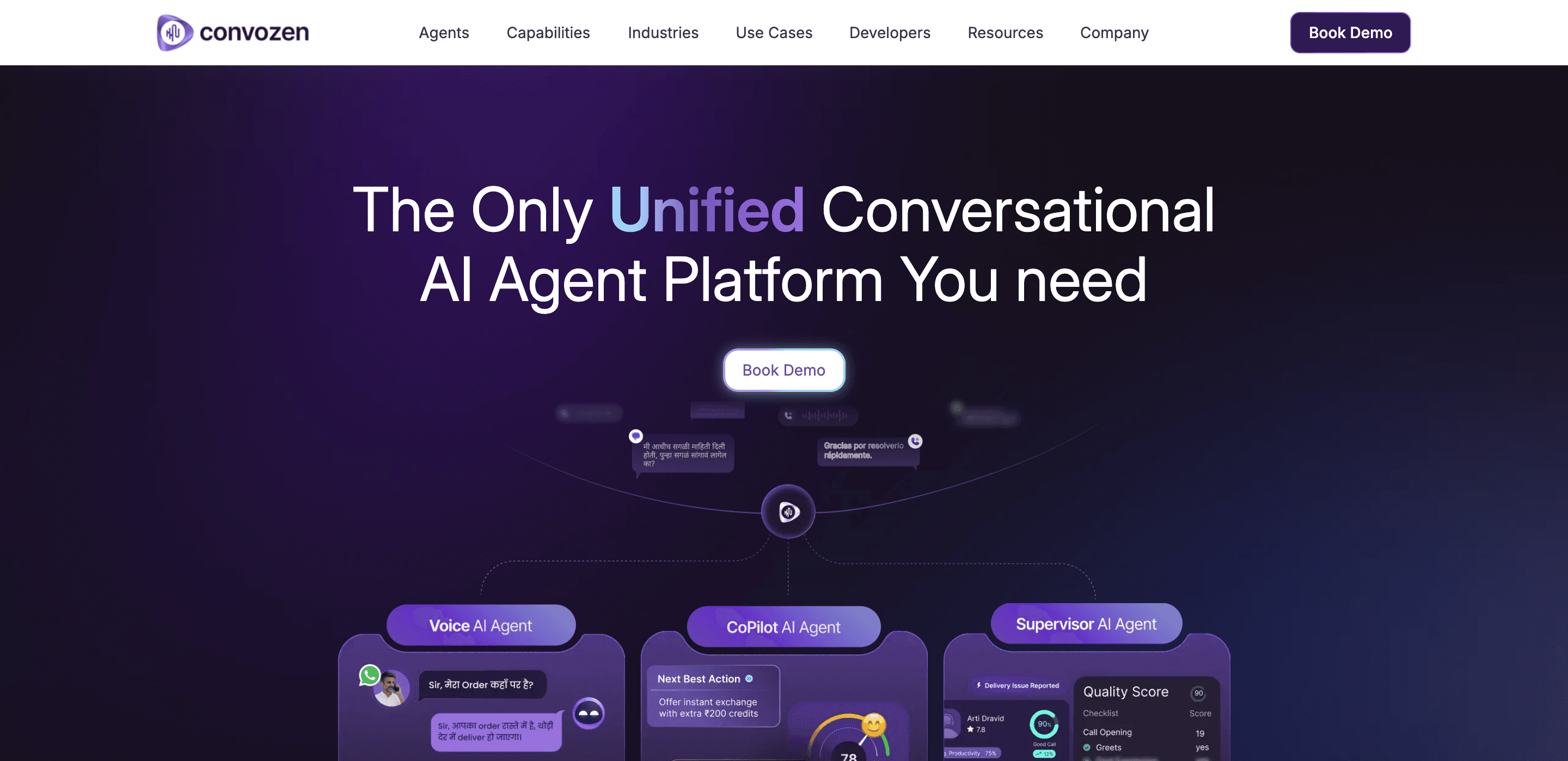 ConvoZen screenshot