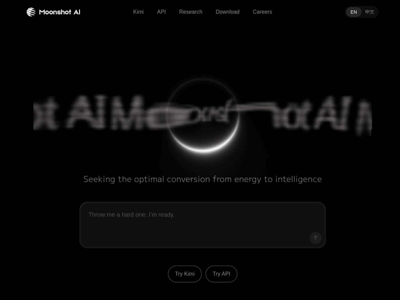 Moonshot AI screenshot